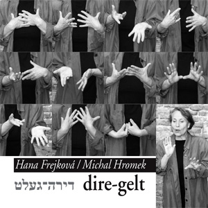 CD Dire-gelt